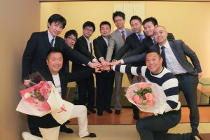 辻田さん金子さん成約式