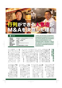 DMサンプル