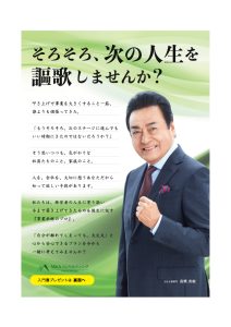 DMサンプル